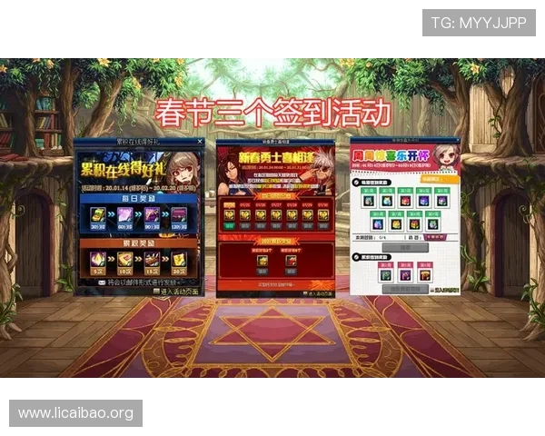 掌握斗牛在线玩策略，提升胜率赢取更多丰厚奖励的实用技巧